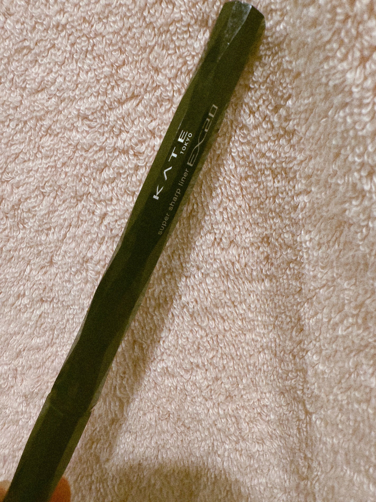 スーパーシャープライナーEX4.0/KATE/リキッドアイライナーを使ったクチコミ(1枚目)