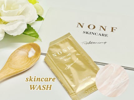 NONFスキンケア クレンジング/NONF/クレンジングジェルを使ったクチコミ(4枚目)