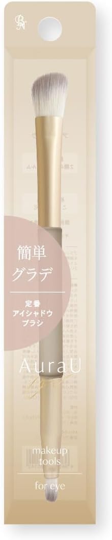 Aura U 04 定番アイシャドウブラシ