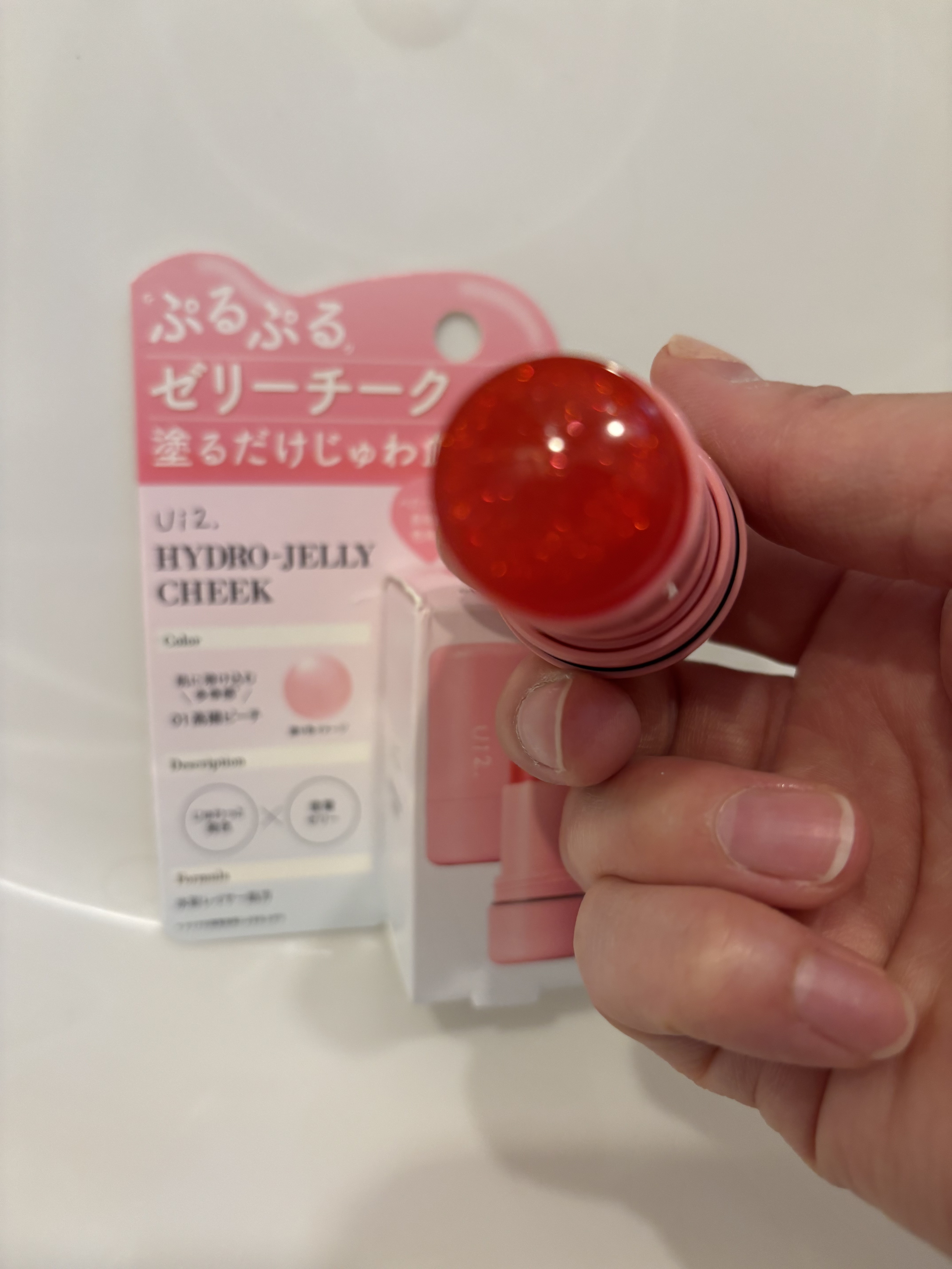 ハイドロゼリーチーク 01 高揚ピーチ/Ui2./ジェル・クリームチークを使ったクチコミ（2枚目）