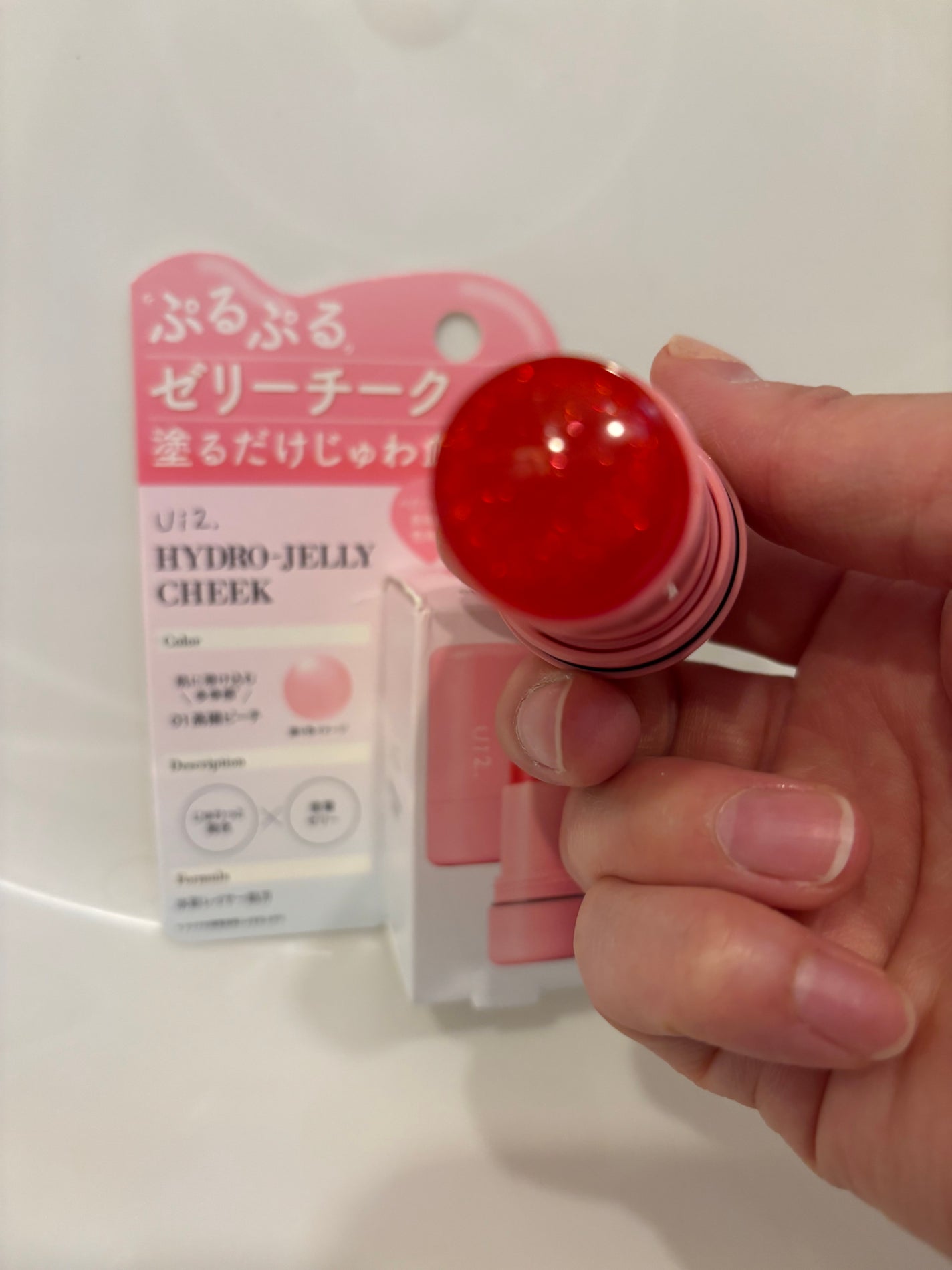 ハイドロゼリーチーク/Ui2./ジェル・クリームチークを使ったクチコミ(2枚目)