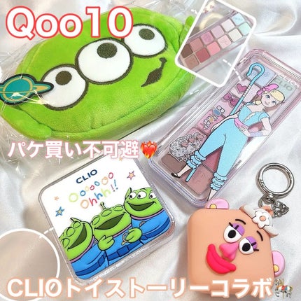 プロ アイ パレット エアー/CLIO/アイシャドウパレットを使ったクチコミ(1枚目)