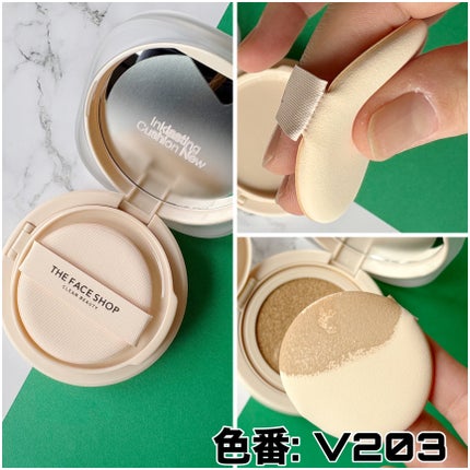 インクラスティングクッションファンデーション/THE FACE SHOP/クッションファンデーションを使ったクチコミ(2枚目)
