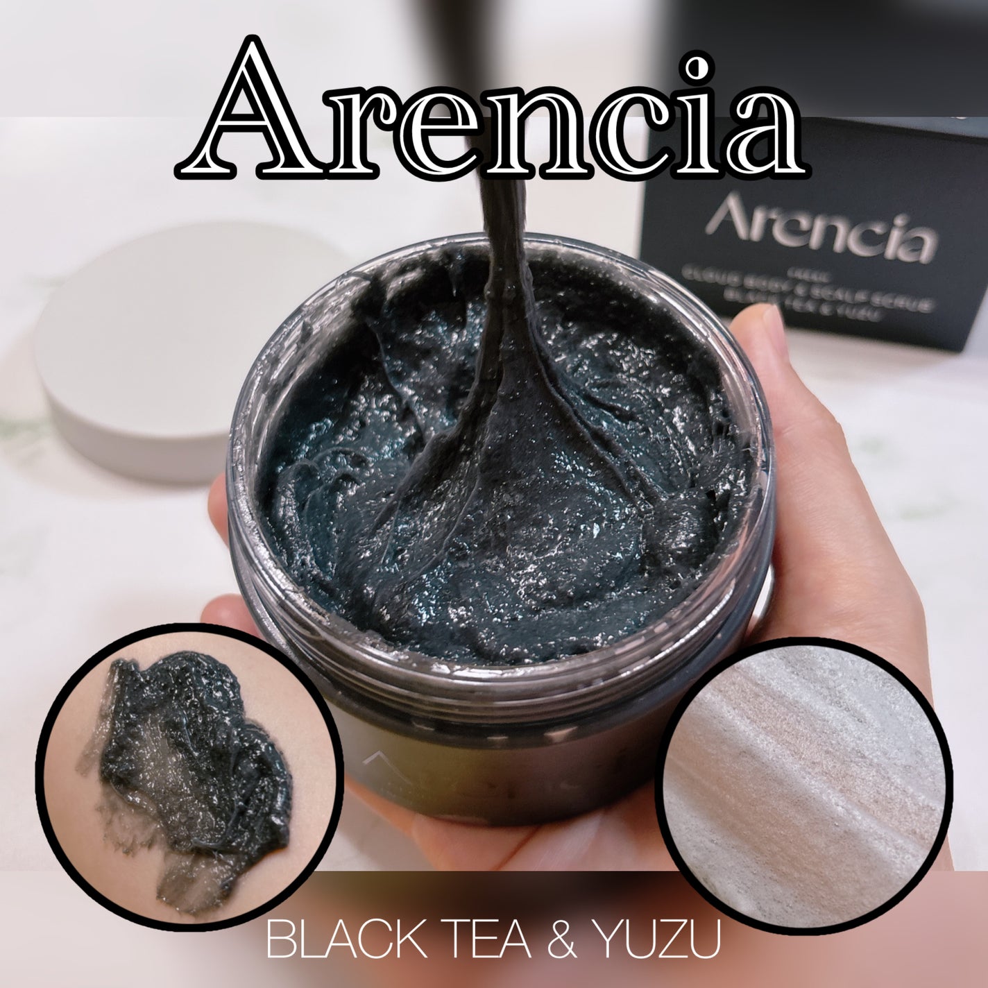 フレッシュクラウドスクラブ ブラックティー&ユズ/アレンシア/スクラブ・ゴマージュを使ったクチコミ(1枚目)