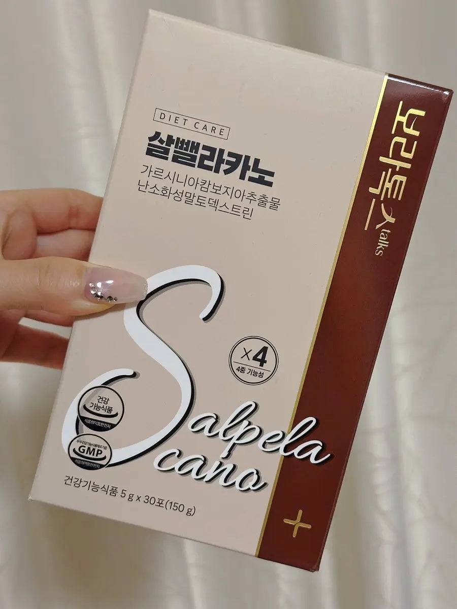 ダイエットSコーヒー/PRUMWELLNESS/ドリンクを使ったクチコミ(1枚目)