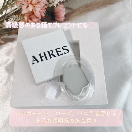 ア ストーン, #ゼロ/アーレス/練り香水を使ったクチコミ(3枚目)