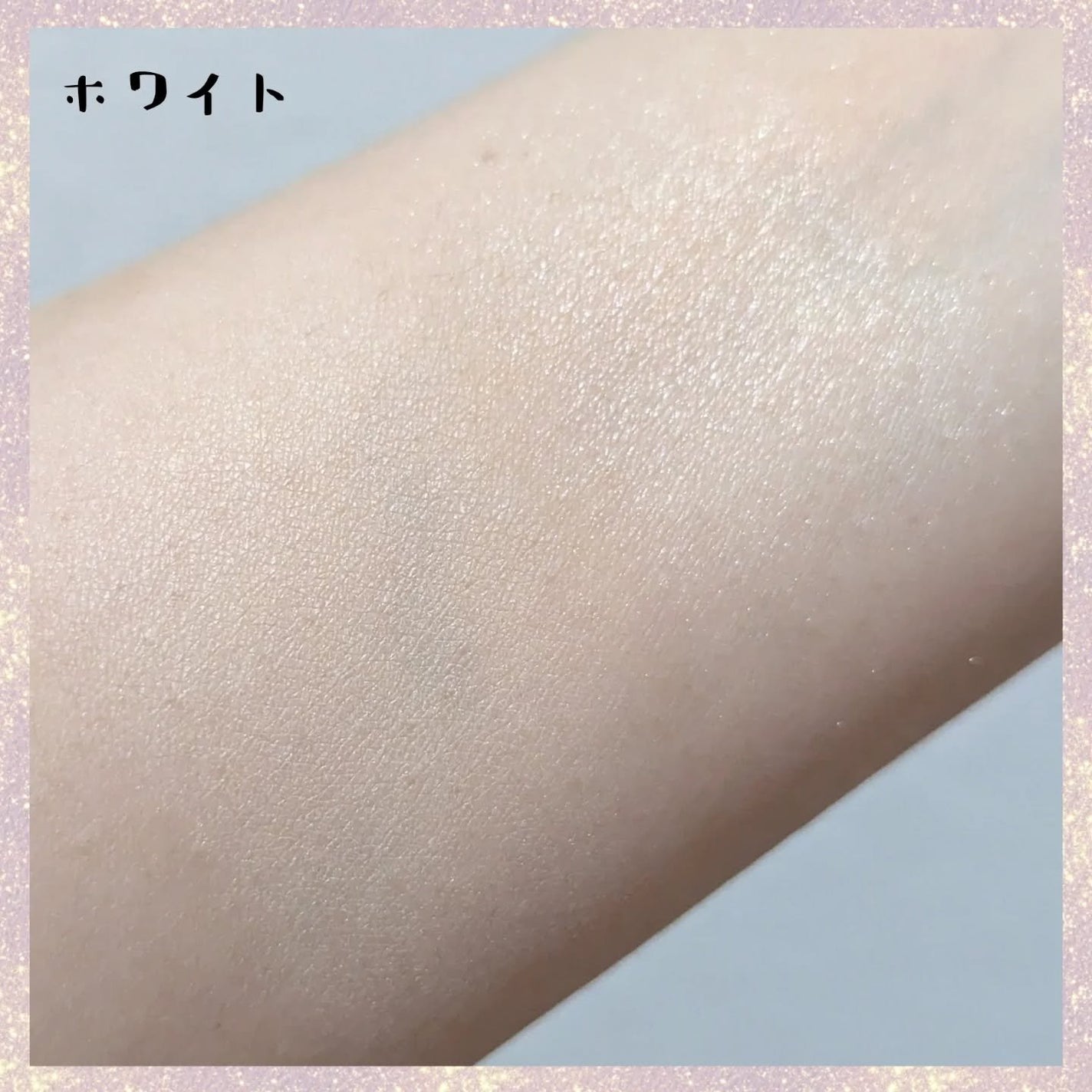 ストロビングフェイスキューブ/TWO SLASH FOUR/ハイライトを使ったクチコミ(3枚目)