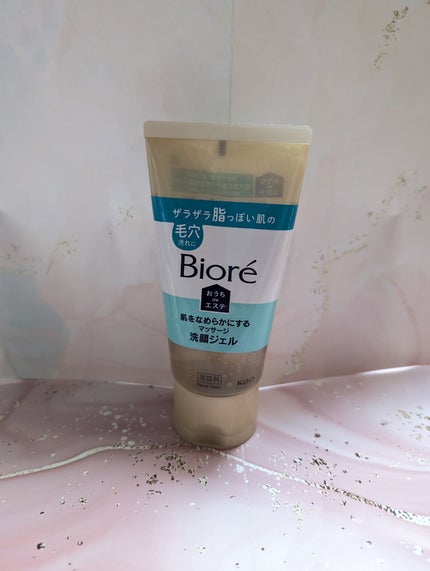 おうちdeエステ 肌をなめらかにする マッサージ洗顔ジェル/ビオレ/その他洗顔料を使ったクチコミ(7枚目)