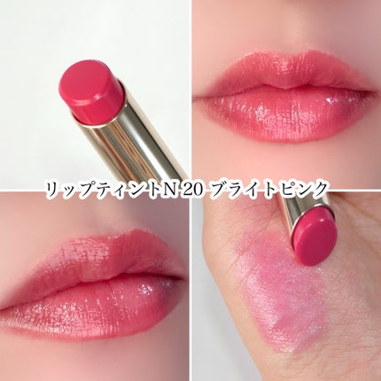 オペラ リップティント N/OPERA/リップティントを使ったクチコミ(4枚目)