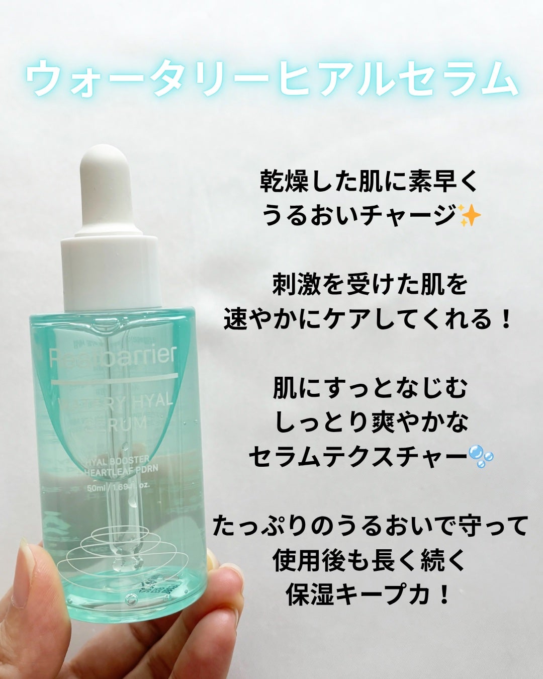 ã¡ã«ð·ãã©ãã100 on LIPS ãRealbarrierãŠã©ãŒã¿ãªãŒãã¢ã«ã»ã©ã ãŠã©ãŒã¿ãªãŒãã¢..ãïŒ2æç®ïŒ