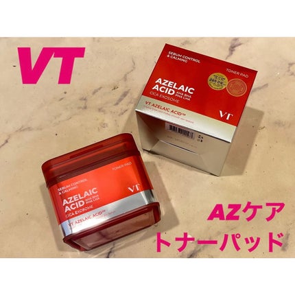AZケア トナーパッド/VT/トナーパッドを使ったクチコミ(1枚目)