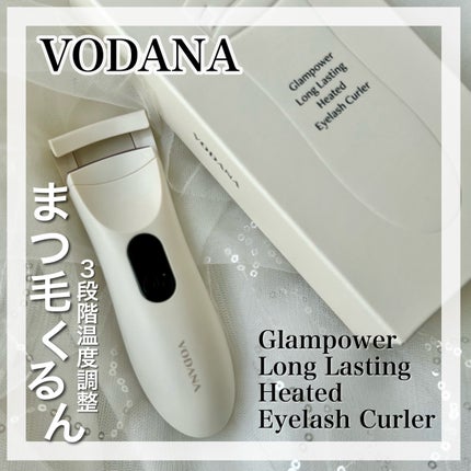グラムパワーロングラスティング ヒーテッドアイラッシュカーラー/VODANA (ボダナ)/ホットビューラーを使ったクチコミ(1枚目)