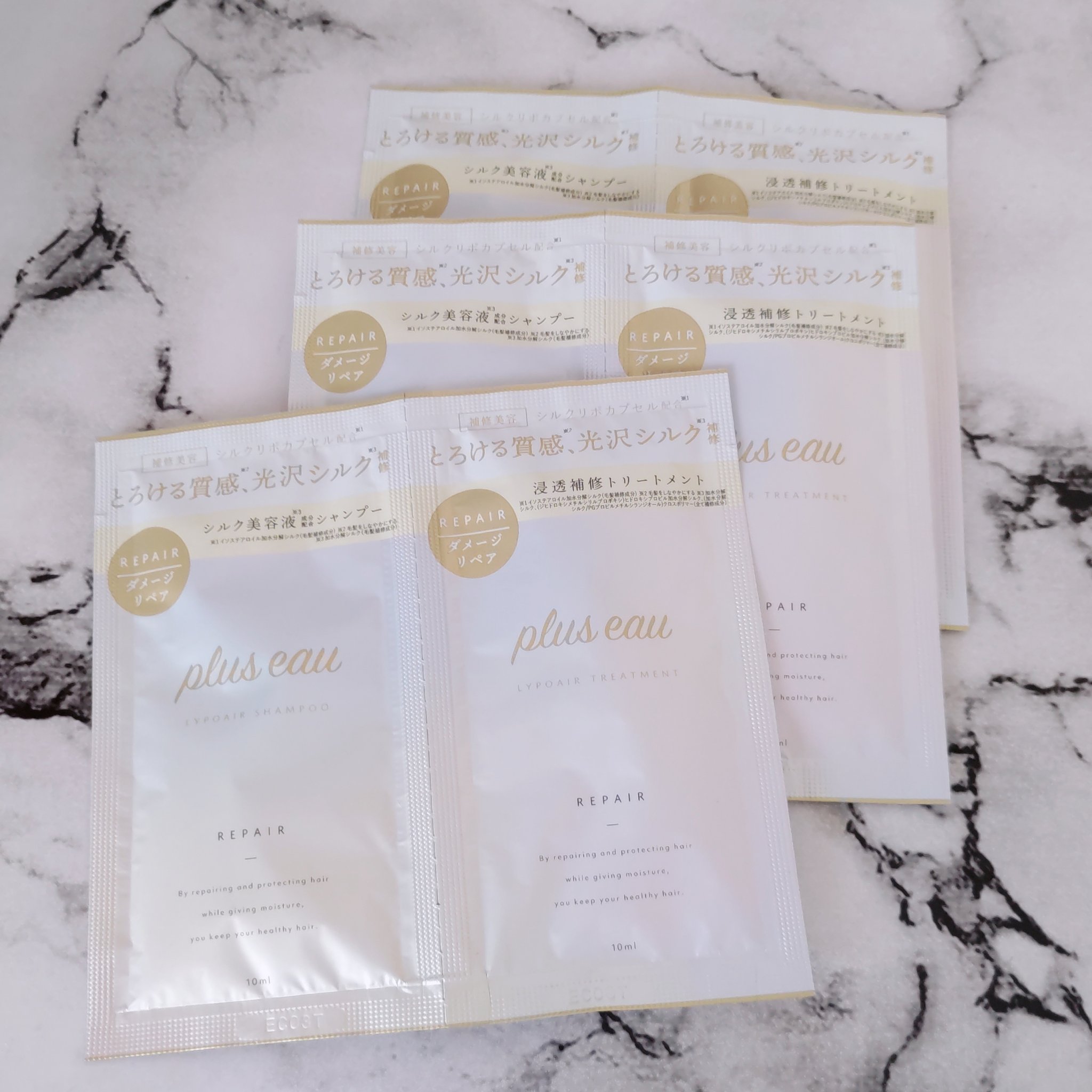 アパガードプレミオ/アパガード/歯磨き粉を使ったクチコミ（2枚目）