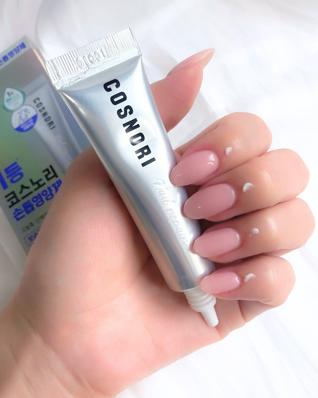シルクリペアネイルクリーム/COSNORI/ネイルオイル・トリートメントを使ったクチコミ(4枚目)