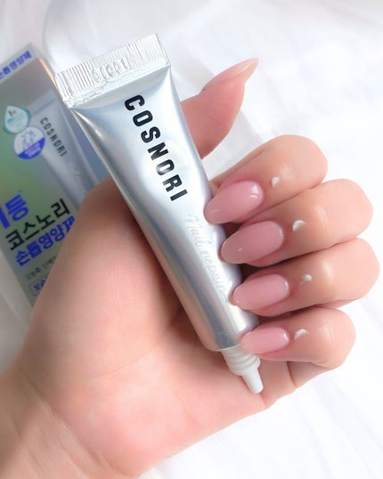 シルクリペアネイルクリーム/COSNORI/ネイルオイル・トリートメントを使ったクチコミ(4枚目)