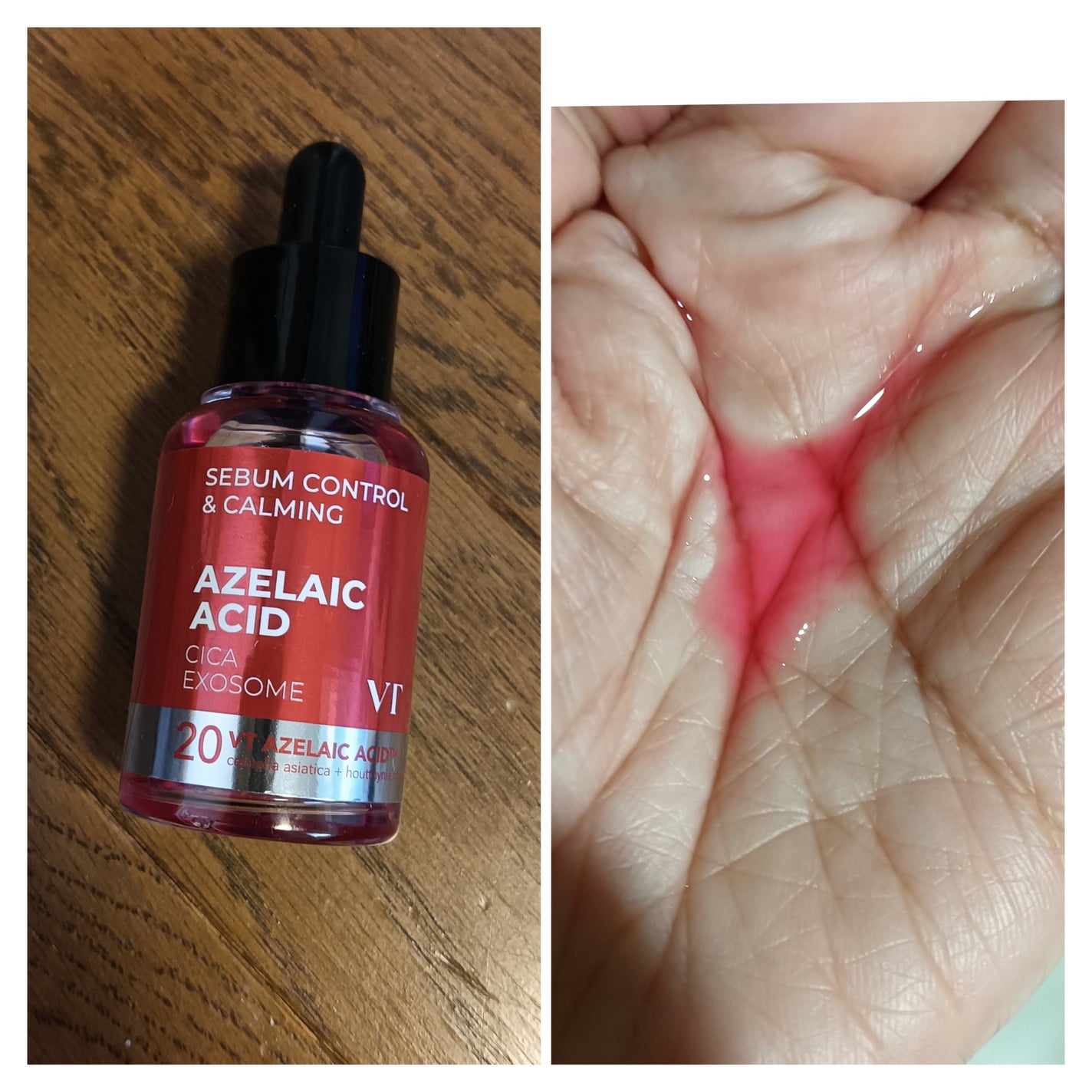 A1カーミング アンプル/VT/美容液を使ったクチコミ(4枚目)