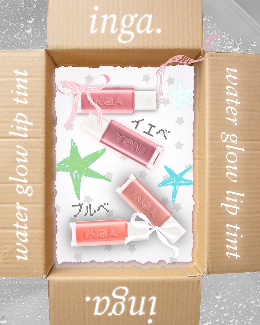 ウォーターグローリップティント/INGA/リップティントを使ったクチコミ（2枚目）