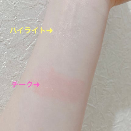 ハイドロゼリーチーク 01 高揚ピーチ/Ui2./ジェル・クリームチークの画像