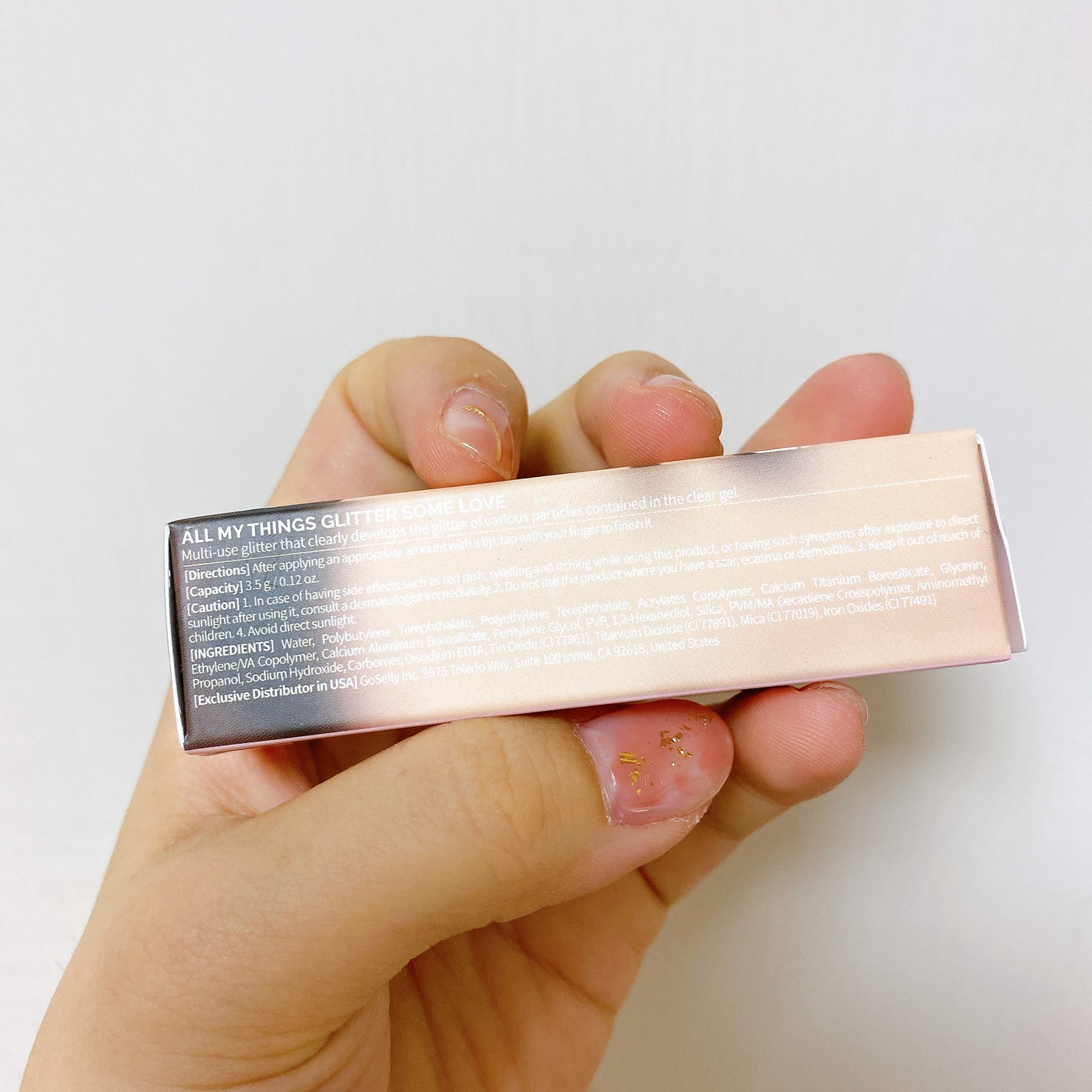 トゥルービューティ グリッター/all my things/グリッターを使ったクチコミ(7枚目)