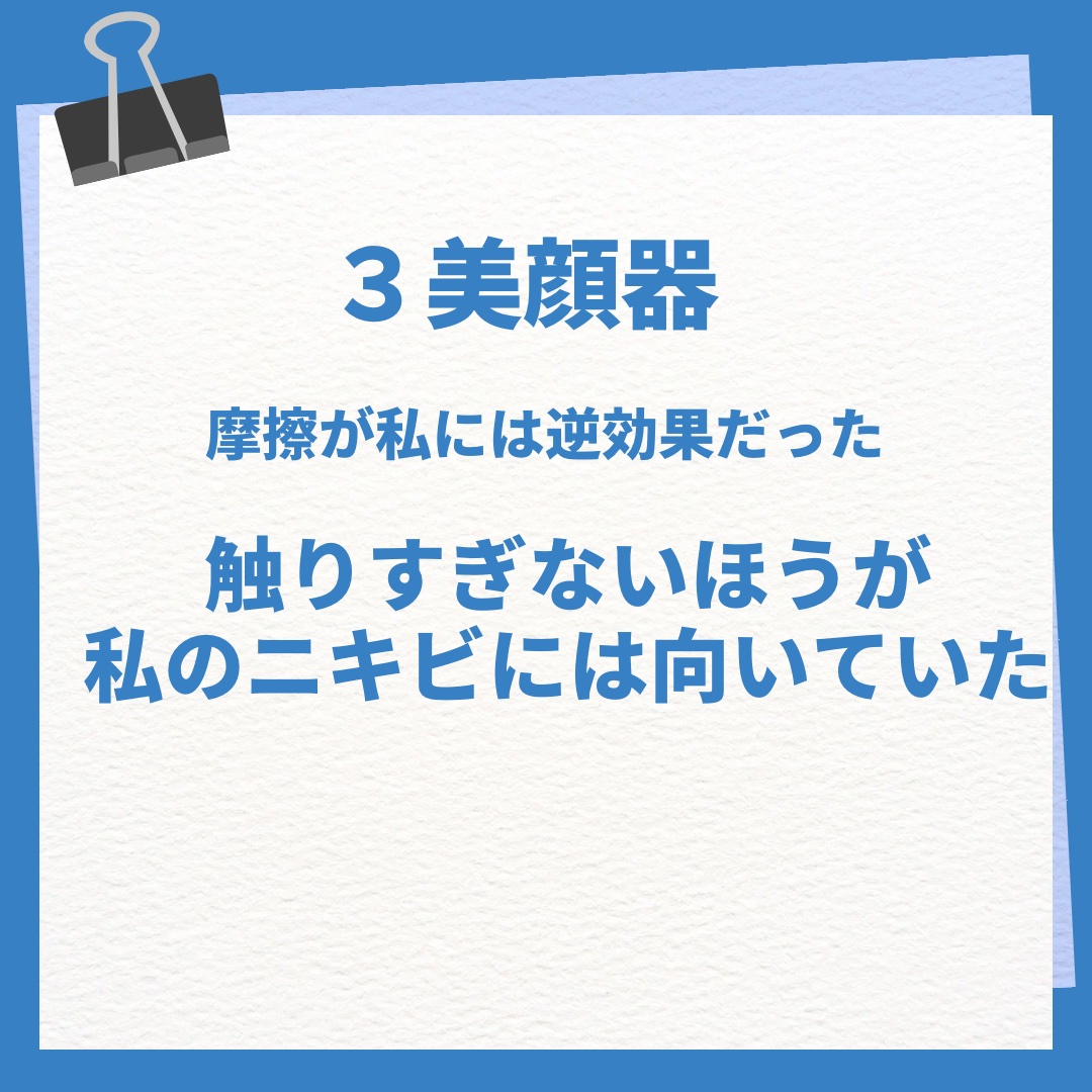 薬用 しみ 集中対策 美容液/メラノCC/美容液を使ったクチコミ（2枚目）