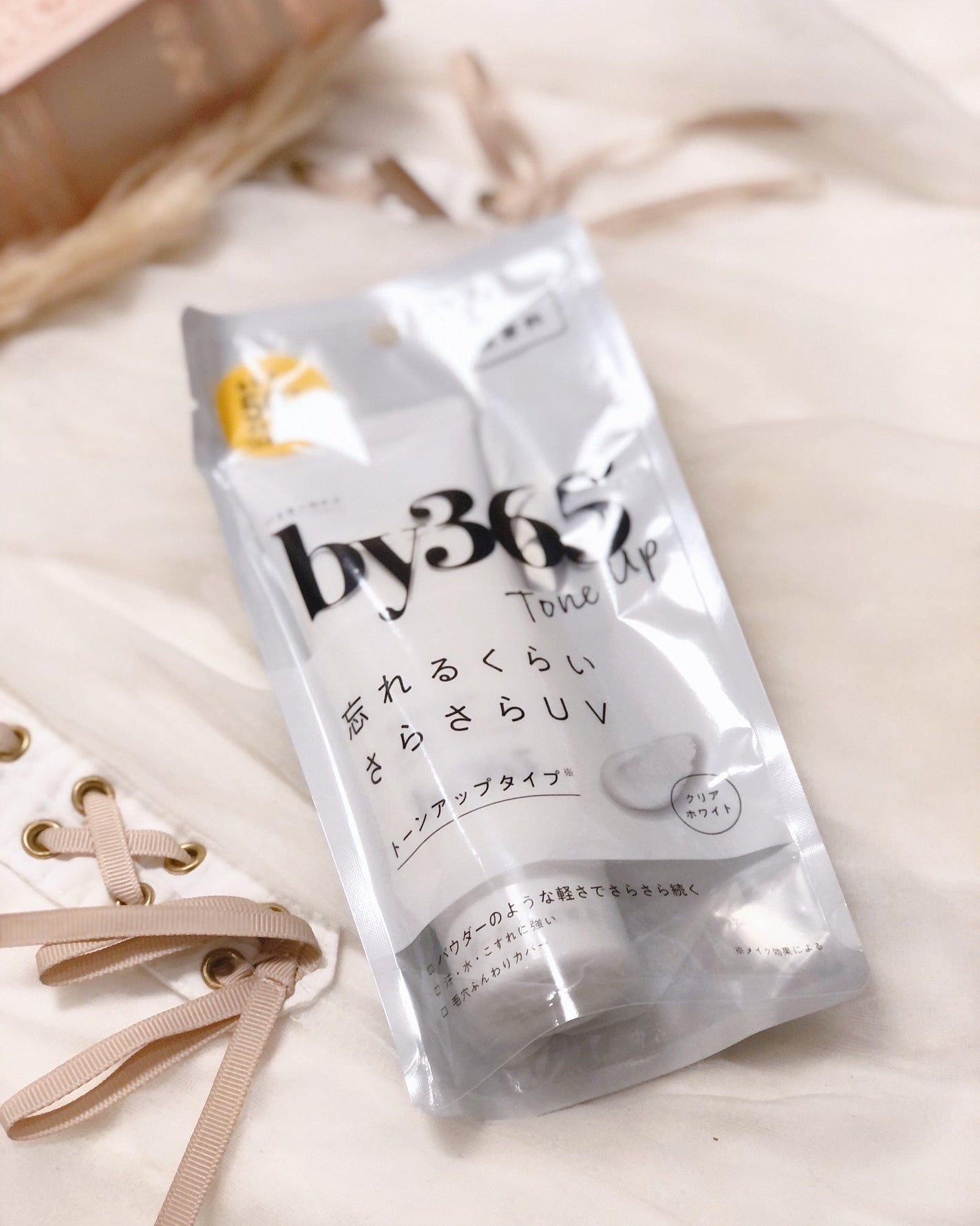 by365 ããŠããªãŒUVã¯ãªãŒã ããŒã³ã¢ãã/ããªã¹ã¢ãã/æ¥çŒãæ¢ãã»UVã±ã¢ã䜿ã£ãã¯ãã³ãïŒ4æç®ïŒ