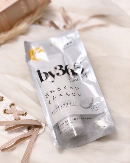 by365 ããŠããªãŒUVã¯ãªãŒã ããŒã³ã¢ãã/ããªã¹ã¢ãã/æ¥çŒãæ¢ãã»UVã±ã¢ã䜿ã£ãã¯ãã³ãïŒ4æç®ïŒ