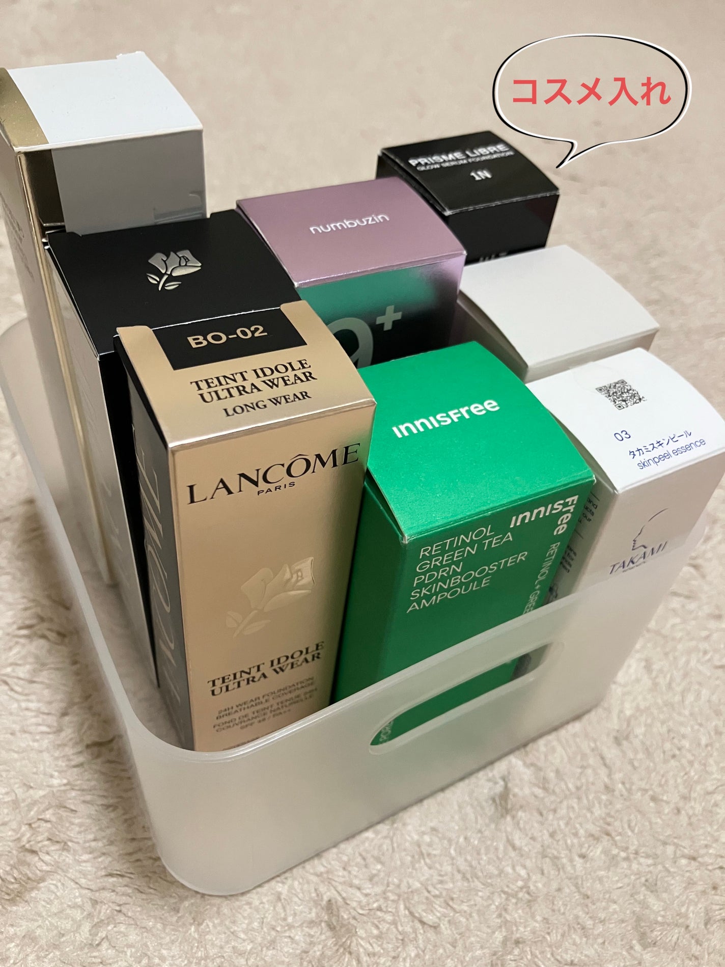 積み重ね収納ボックス(スクエア)/DAISO/その他を使ったクチコミ(2枚目)