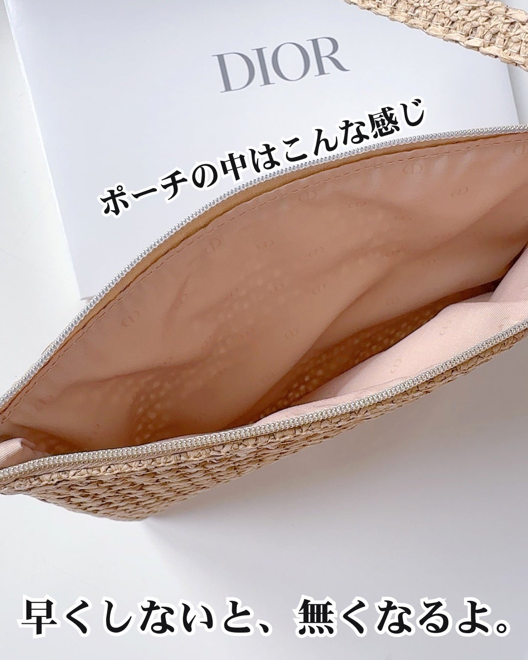 【旧】ディオールショウ サンク クルール(サマー コレクション 2025 限定品)/Dior/アイシャドウを使ったクチコミ(6枚目)