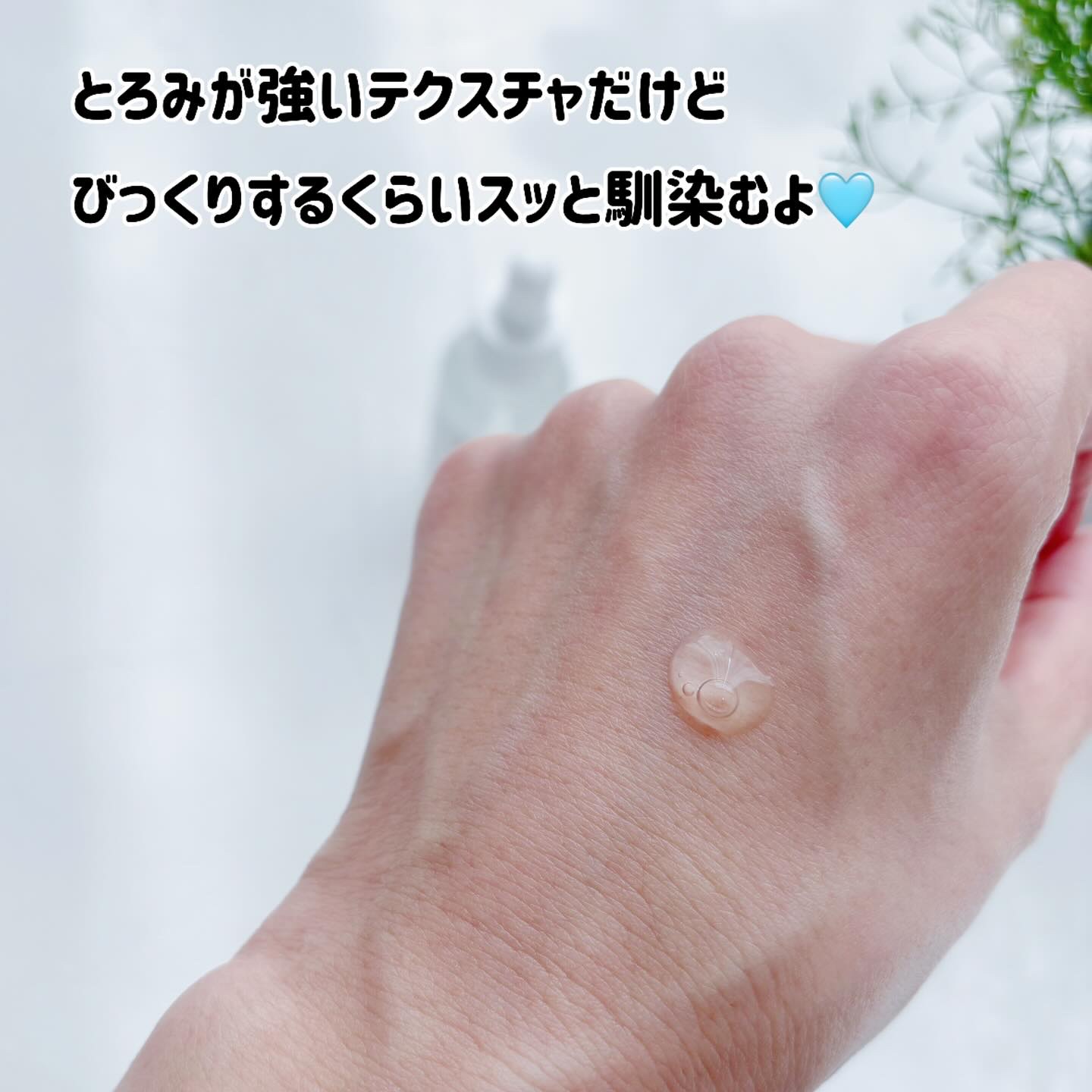 NAAP アンプル/NAAP/美容液を使ったクチコミ（2枚目）