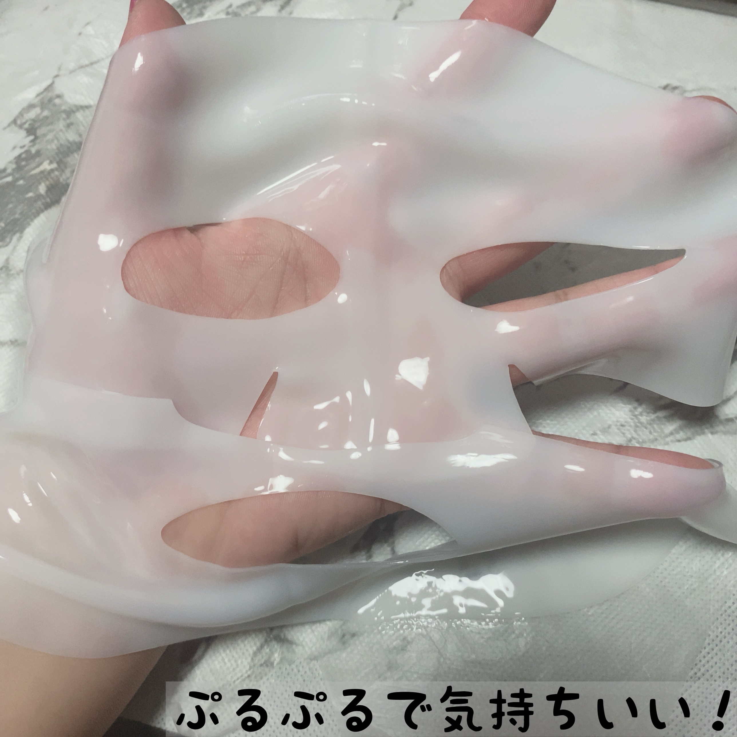 コラーゲンスーパーアブソービングマスク/Milk Touch/シートマスク・パックを使ったクチコミ（2枚目）