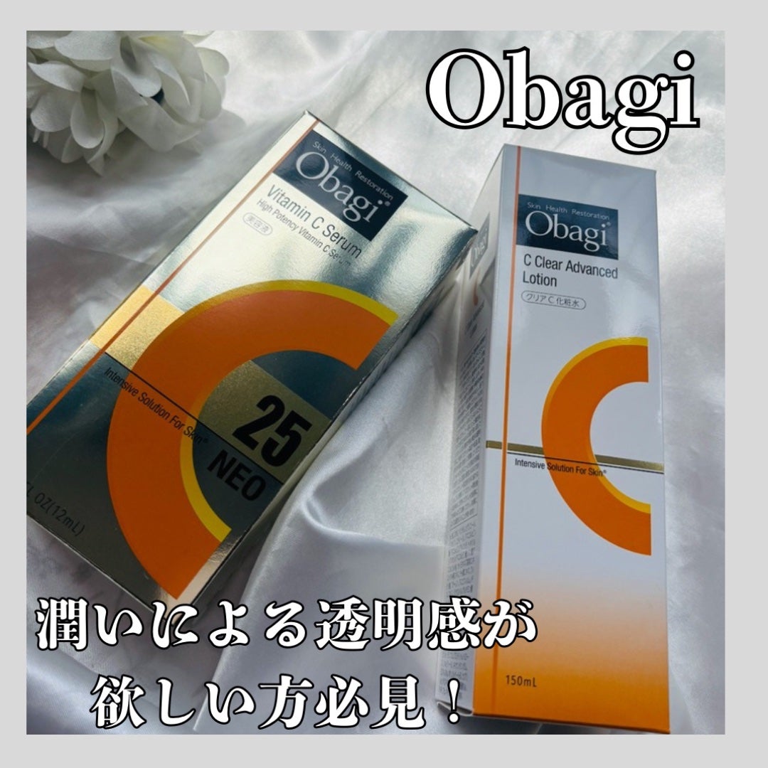 C25セラム ネオ/オバジ/美容液を使ったクチコミ(1枚目)