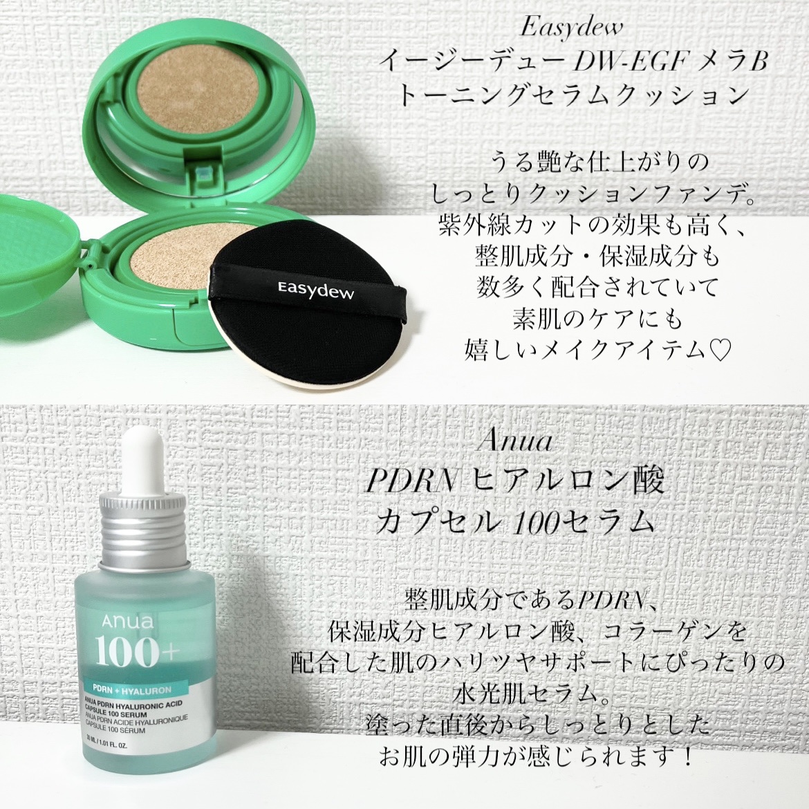 コラーゲン ラッピングマスク/MEDIPEEL/シートマスク・パックを使ったクチコミ（2枚目）