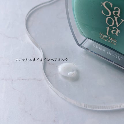 サボンドサボタ モイストプランプシャンプー/ヘアトリートメント/Savon du Savota/シャンプー・コンディショナーを使ったクチコミ(5枚目)