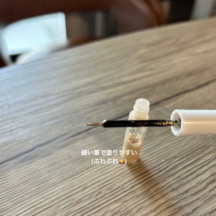 グリッター イルミネーションライナー R/CipiCipi/リキッドアイライナーを使ったクチコミ(2枚目)