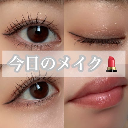 ザ ファースト ペンアイライナー/MERZY/リキッドアイライナーを使ったクチコミ(1枚目)