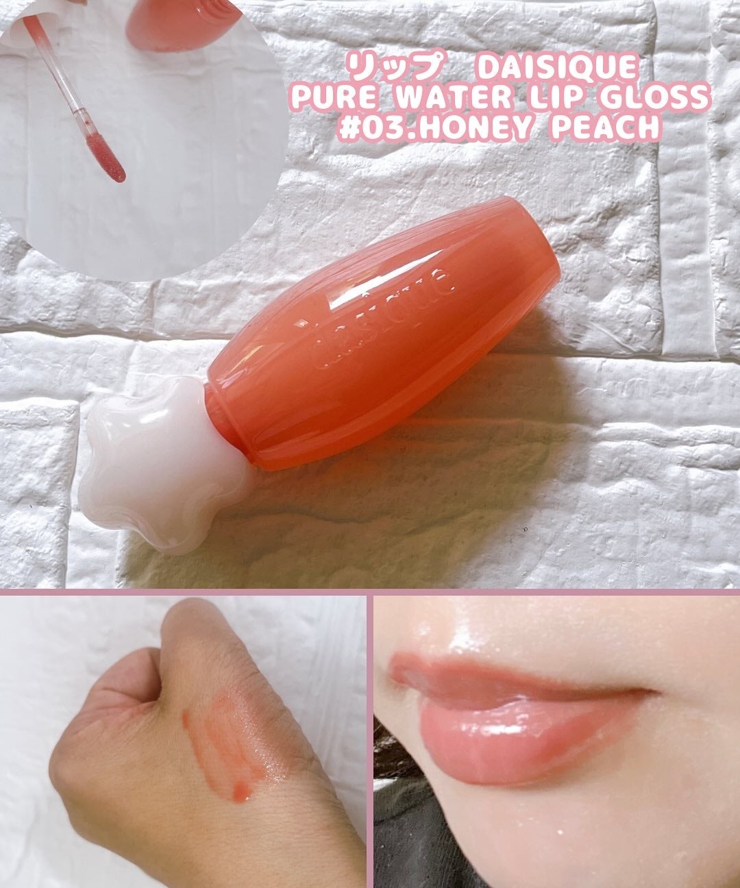 シャドウパレット/dasique/アイシャドウパレットを使ったクチコミ(8枚目)