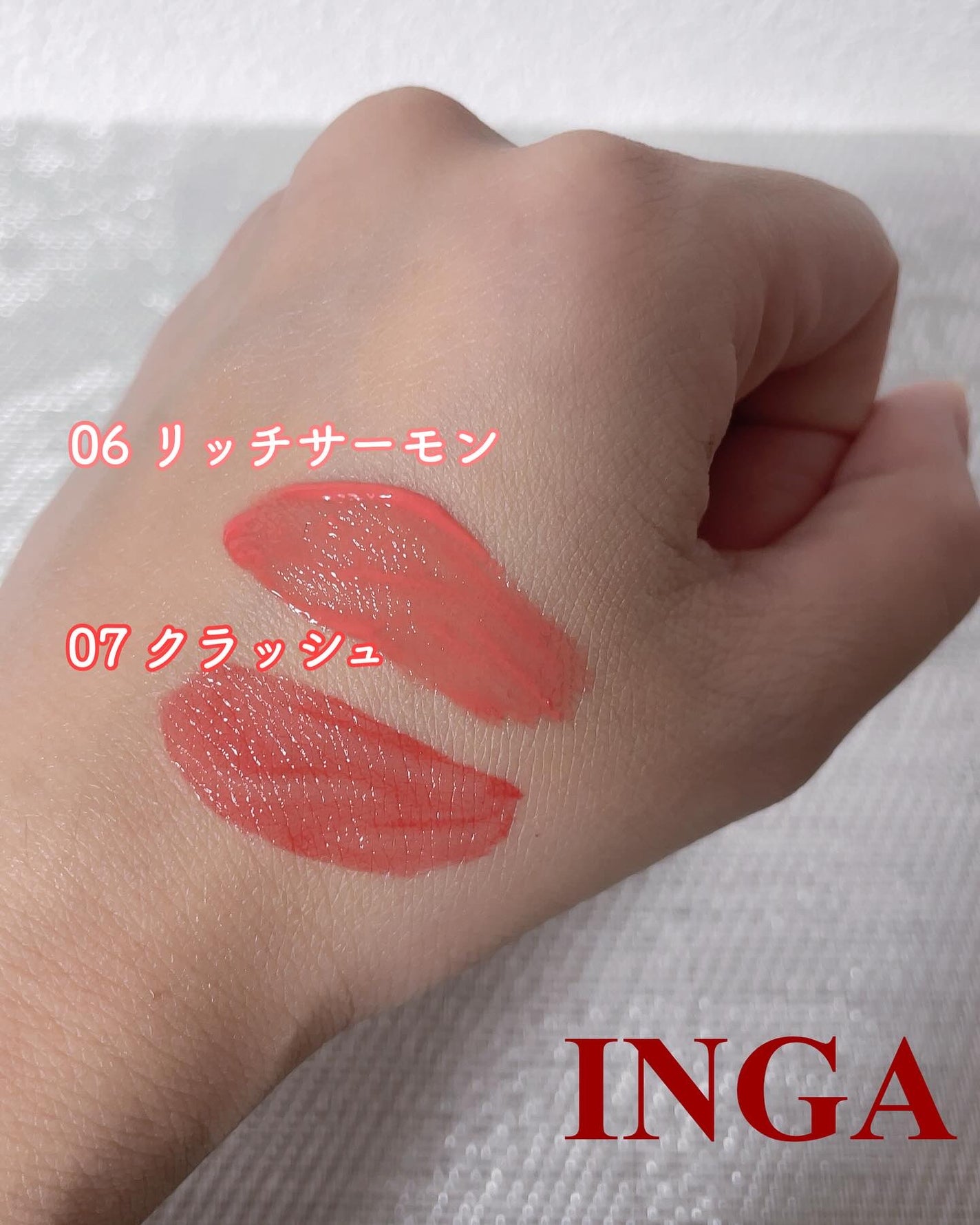 ウォーターグローリップティント/INGA/リップティントを使ったクチコミ(2枚目)