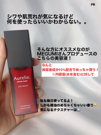 mipo1212ð€ on LIPS ãã·ã¯ãèèãã«æ©ã人ã«ãªã¹ã¹ã¡ãªã®ããMEGUMIãããããã¥..ãïŒ1æç®ïŒ