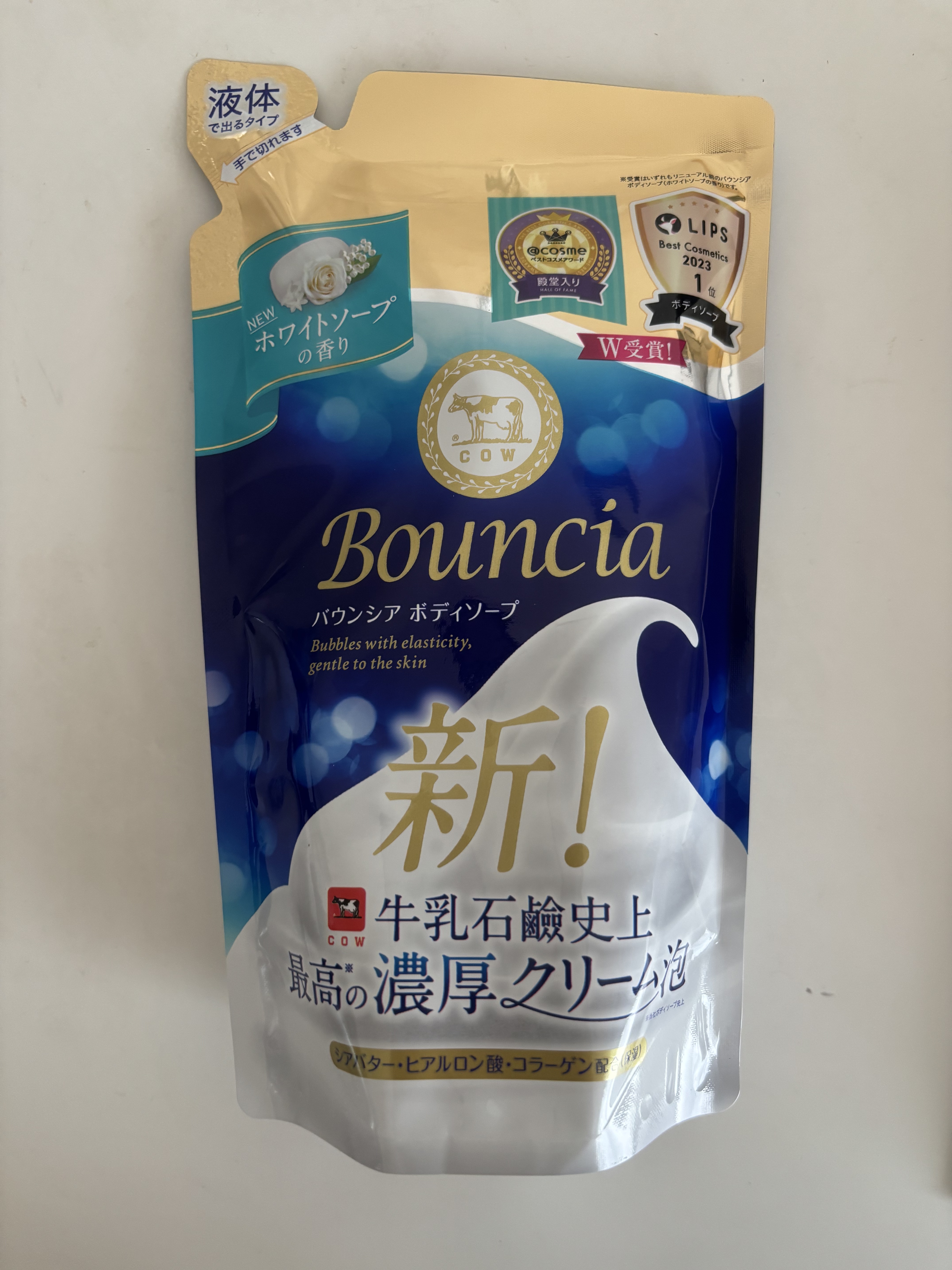 バウンシア ボディソープ ホワイトソープの香り 詰替え用 360ml/Bouncia/ボディソープを使ったクチコミ（1枚目）