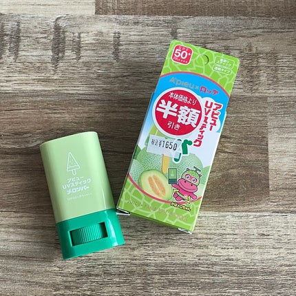 アピュー ジューシーパン UVスティック(スイカバー/メロンバー)/A’pieu/日焼け止めスティックを使ったクチコミ(2枚目)
