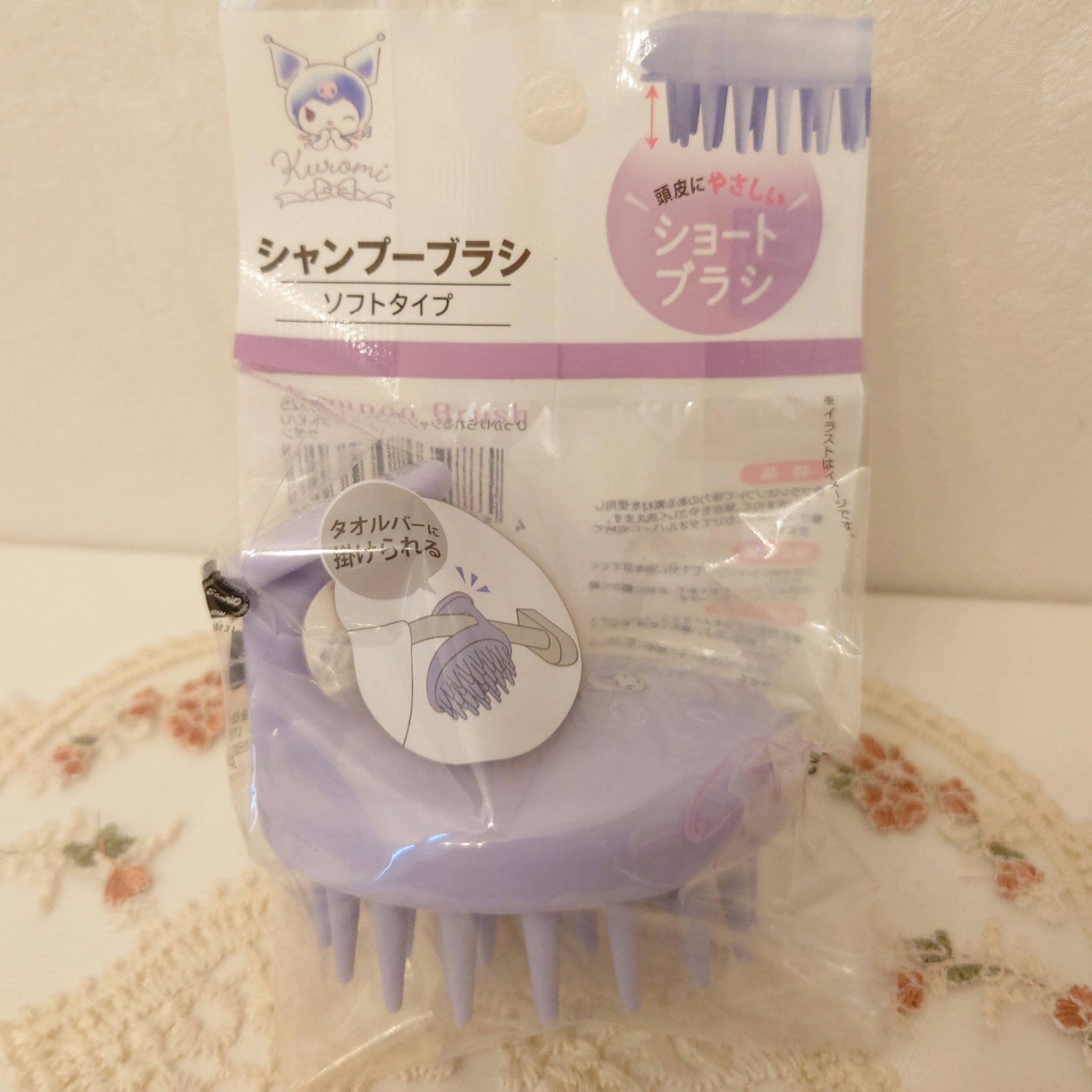シャンプーブラシ/セリア/スカルプブラシを使ったクチコミ（3枚目）