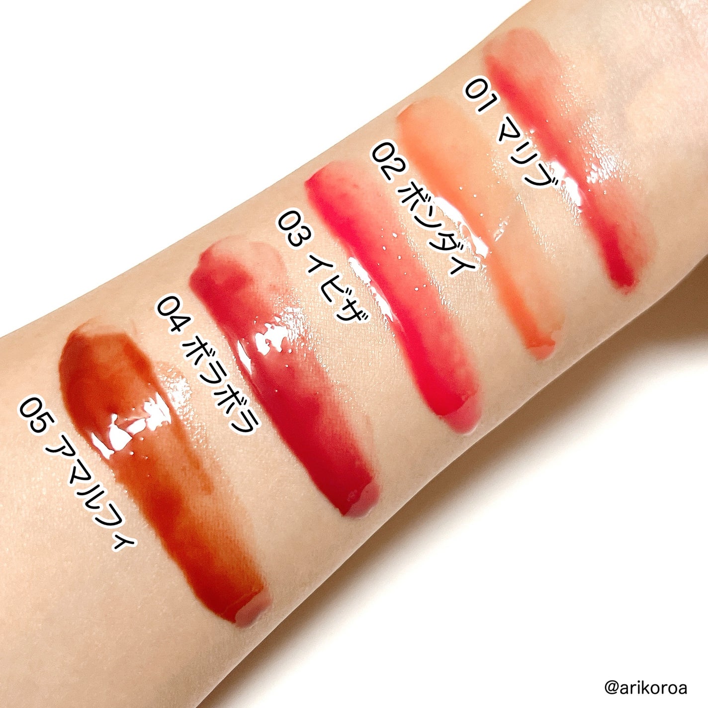 Sunset Dazzle Gloss Balm/unleashia/リップグロスを使ったクチコミ(3枚目)