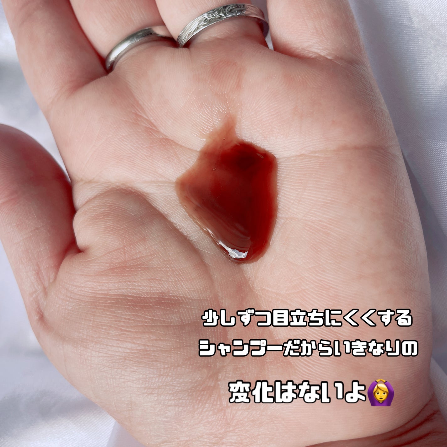 モダモダゼログレイシャンプー/MODAMODA/市販シャンプーを使ったクチコミ(5枚目)