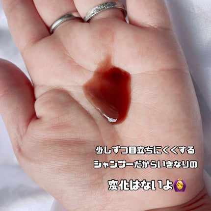 モダモダゼログレイシャンプー/MODAMODA/市販シャンプーを使ったクチコミ(5枚目)