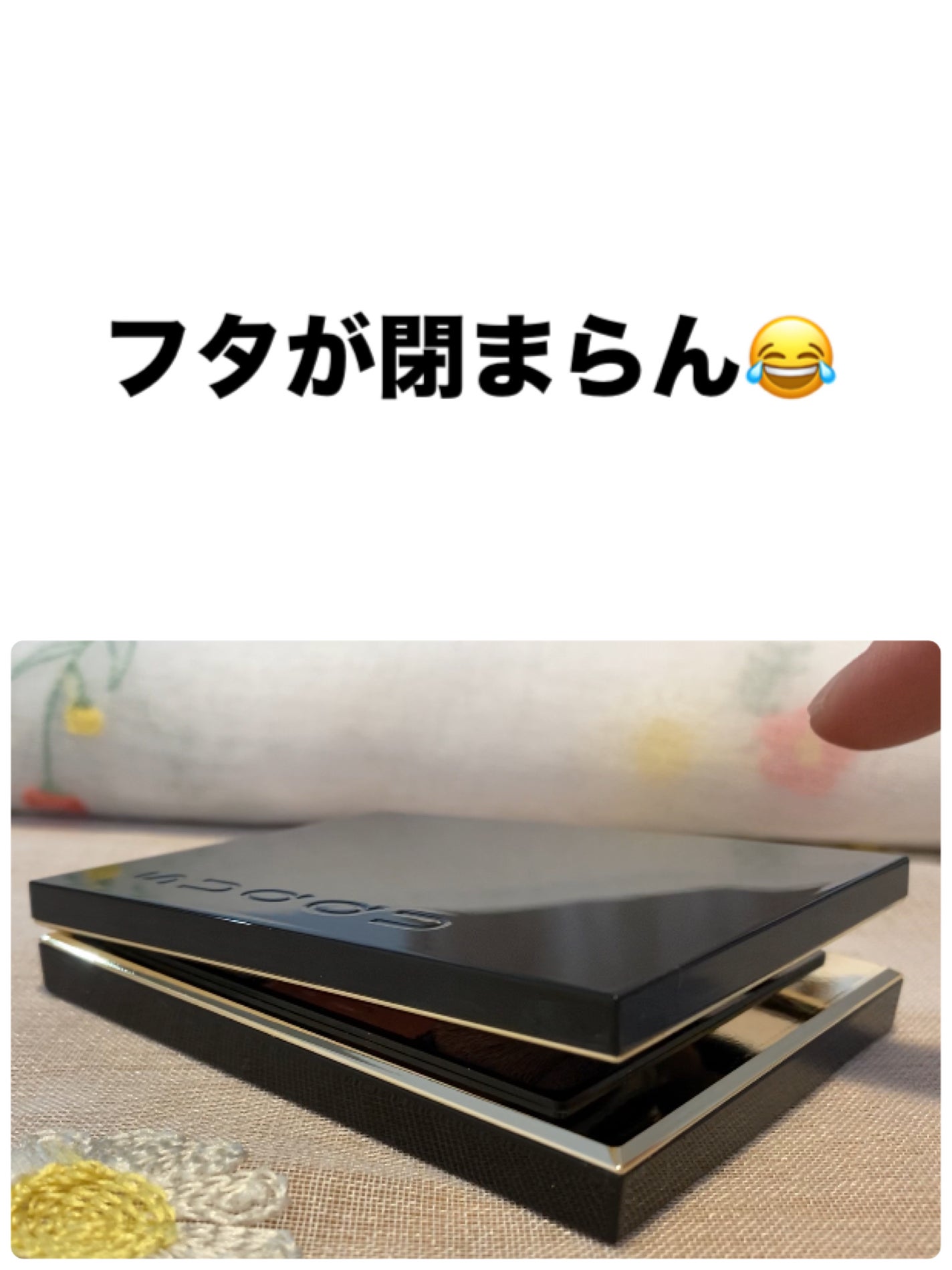 シグニチャー カラー アイズ/SUQQU/アイシャドウパレットを使ったクチコミ(5枚目)