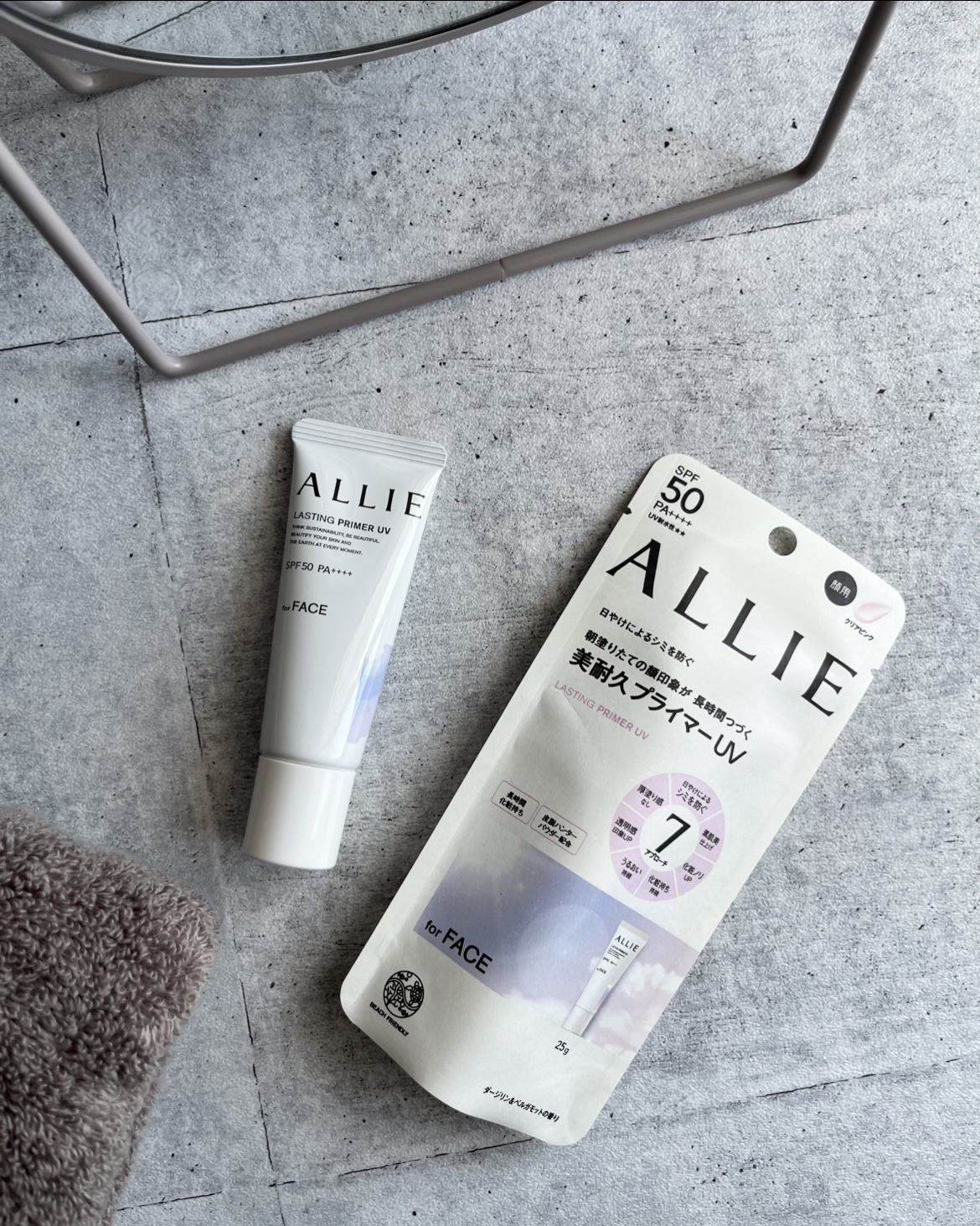 アリィー クロノビューティ ラスティングプライマーUV/アリィー/日焼け止めジェルを使ったクチコミ（1枚目）