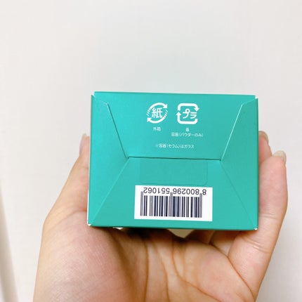 ãžã³ã¯ãã«Bã»ã©ã ã»ãã/BRING GREEN/ã¹ãã³ã±ã¢ãããã䜿ã£ãã¯ãã³ãïŒ9æç®ïŒ