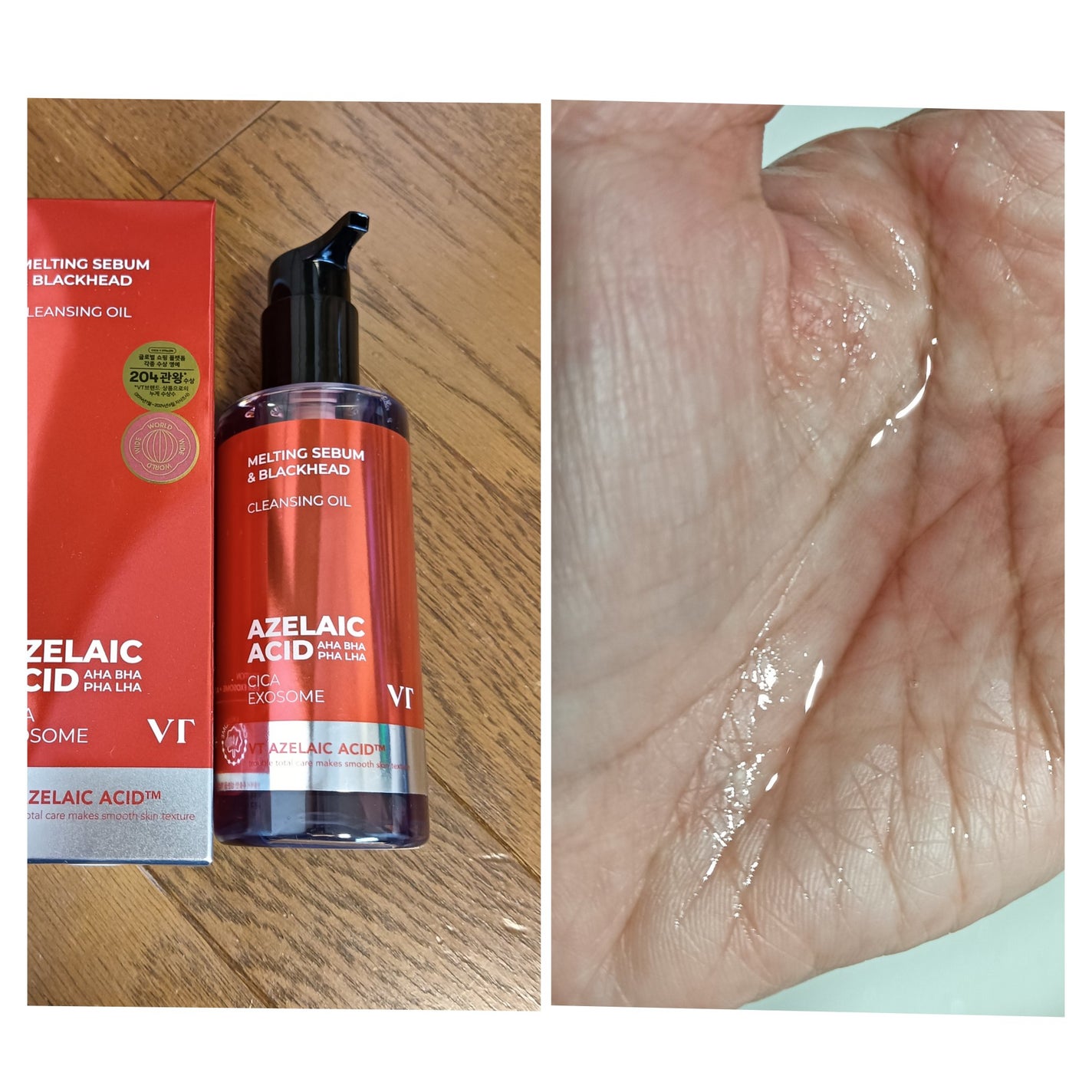 A1カーミング アンプル/VT/美容液を使ったクチコミ(2枚目)