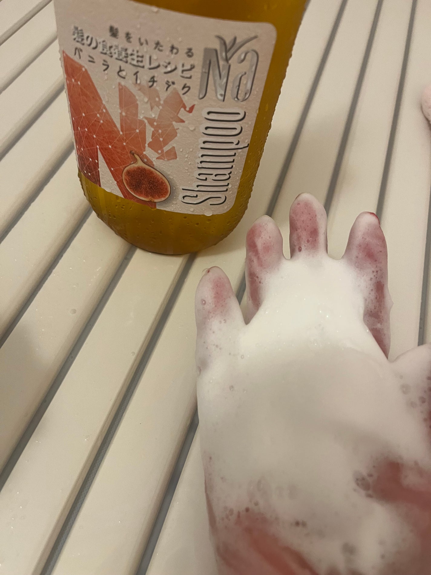 ã«ã³ã ðž on LIPS ãæ é€ãã£ã·ãé ç®ã±ã¢ãŸã§ðŒð«¶ð»/Naã·ã£ã³ããŒãã¡ããã¡ããã..ãïŒ3æç®ïŒ