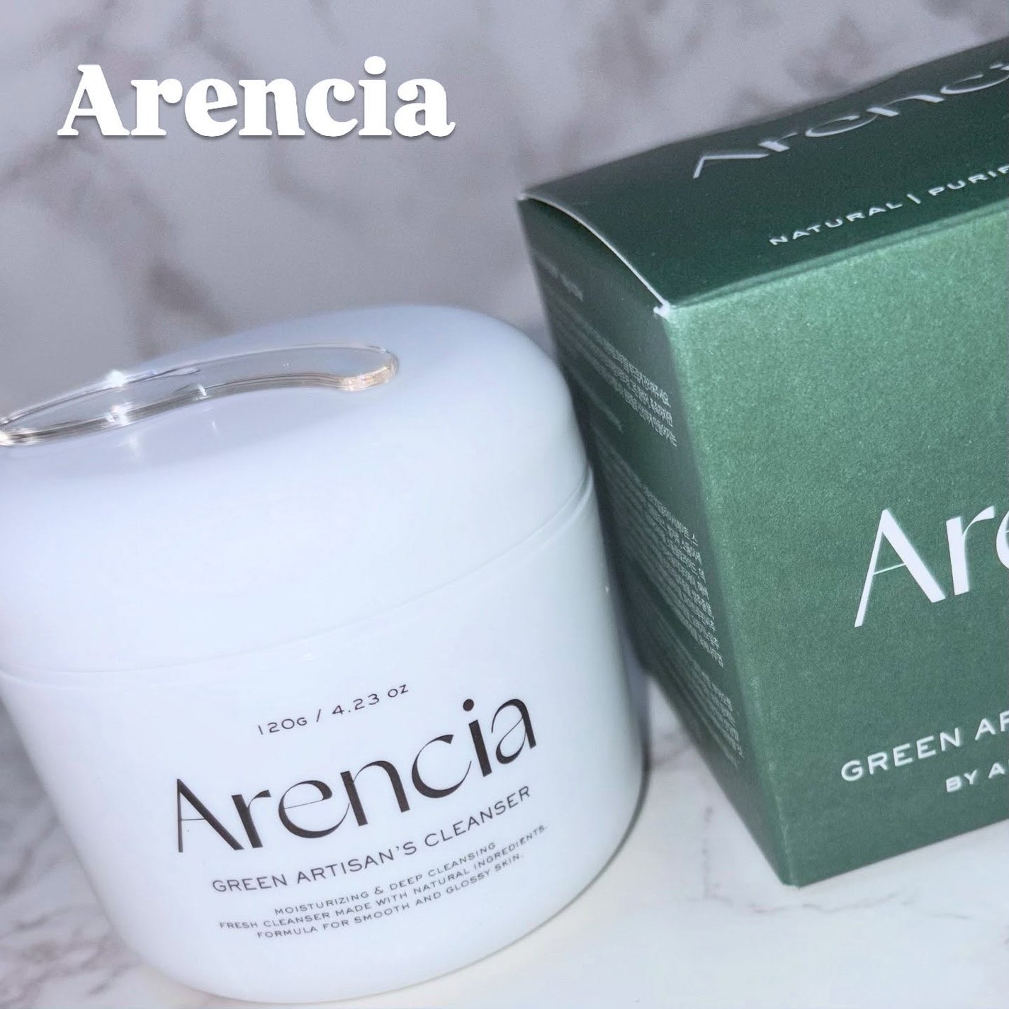 プレミアムもちソープ「グリーンアルティザン」/アレンシア/その他洗顔料を使ったクチコミ(1枚目)